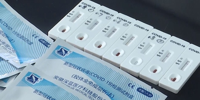 Koronavirüs testi 15 dakikada çıkacak