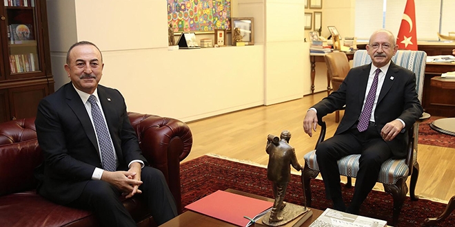 Çavuşoğlu'ndan Kemal Kılıçdaroğlu'na başsağlığı