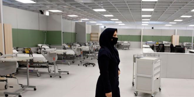 İran, ABD yönetiminin yardım teklifini kabul etmedi