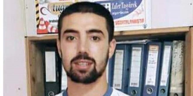 Erzurumsporlu eski futbolcu Yusuf Duruk ehit oldu