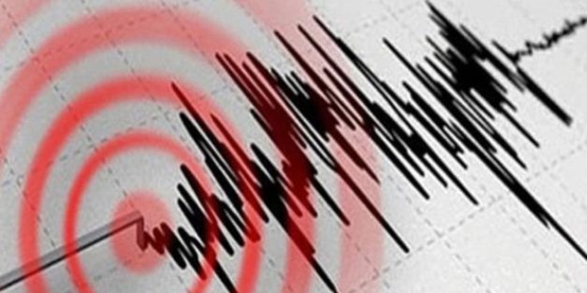Osmaniye'de 3.4 byklnde deprem meydana geldi