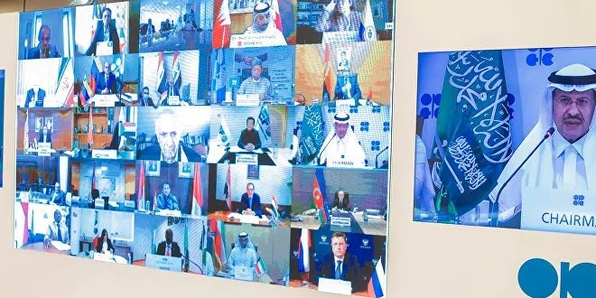 OPEC toplantısı başladı! Petrol fiyatları yükselir mi?