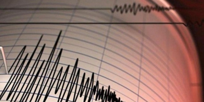 Hatay'da 4,0 b�y�kl���nde deprem meydana geldi