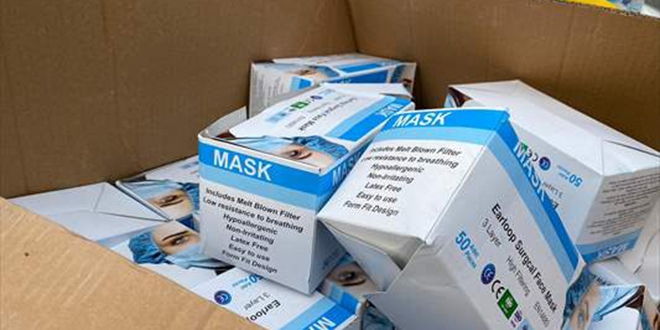Yurt d���na g�nderilmek istenen bir konteyner dolusu maske ve tuluma el konuldu