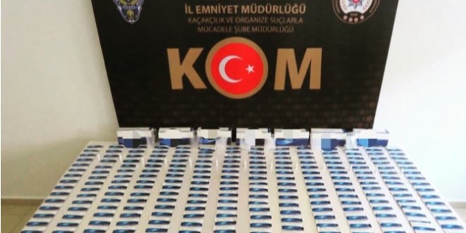 Yasa dışı yollarla getirilen 280 test kitine el konuldu