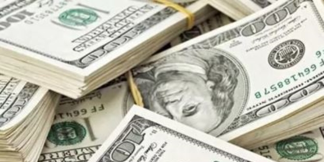 Dolar/TL kuru 7,09'u aştı ve tarihi zirvesine yaklaştı