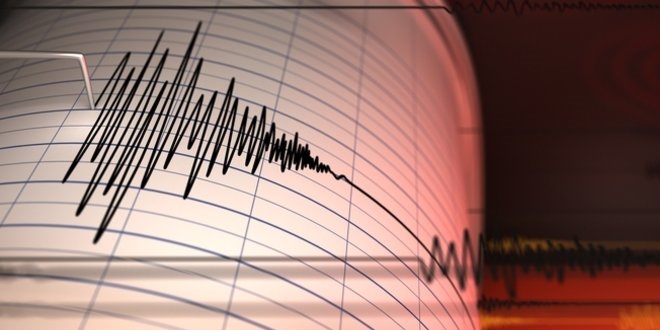 Balkesir'de 3.6 byklnde deprem meydana geldi