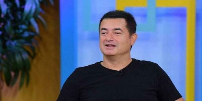 Acun Ilıcalı'nın satın aldığı iddia edilen futbol takımı