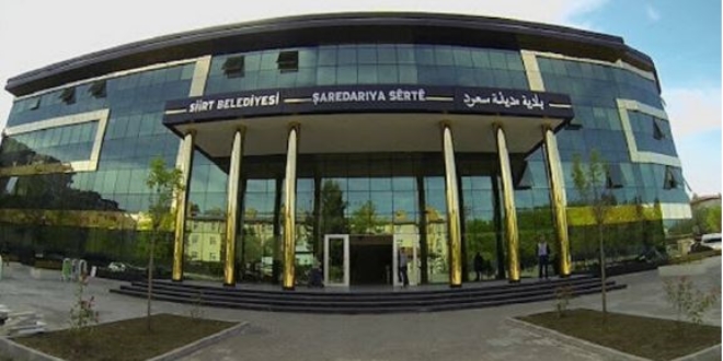 HDP'li 5 belediye başkanı görevden alındı