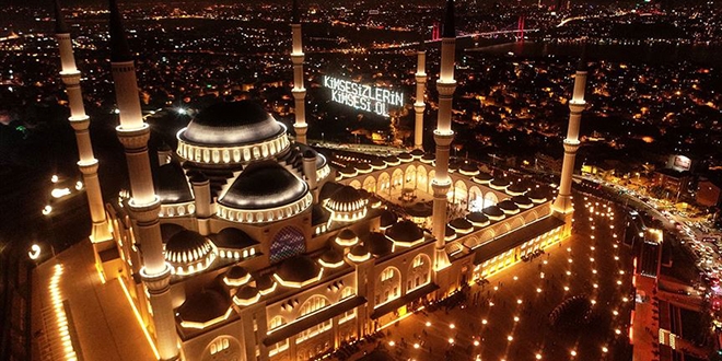 Sema kapılarının açıldığı Kadir Gecesi yarın idrak edilecek