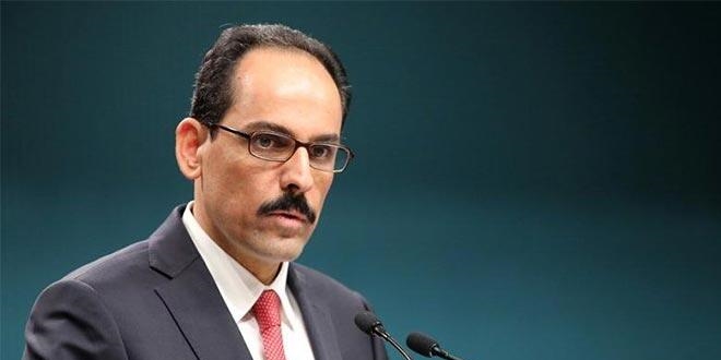 Kal�n'dan �srail'in ilhak ve i�gal plan�na tepki