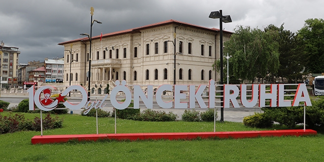 Sivas'ta rekor soğuk! 3 derece olarak ölçüldü