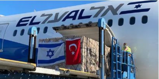 13 yıl aradan sonra İsrail havayolları El Al İstanbul'da