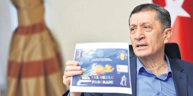 'Tedavi gören öğrenciler hastanede sınava girebilecek'