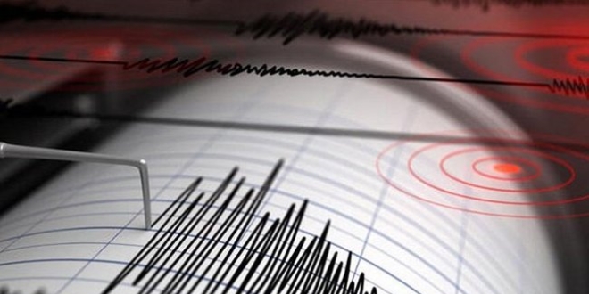 Akdeniz'de 4.5 byklnde deprem meydana geldi
