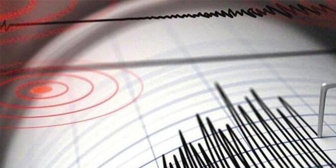 Data aklarnda 4,5 byklnde deprem meydana geldi