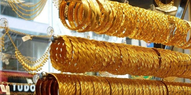 Altın fiyatları 'nakit tercihi' ile fren yaptı