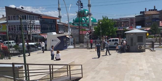 Van'ın Özalp ilçesinde 5.4 şiddetinde deprem