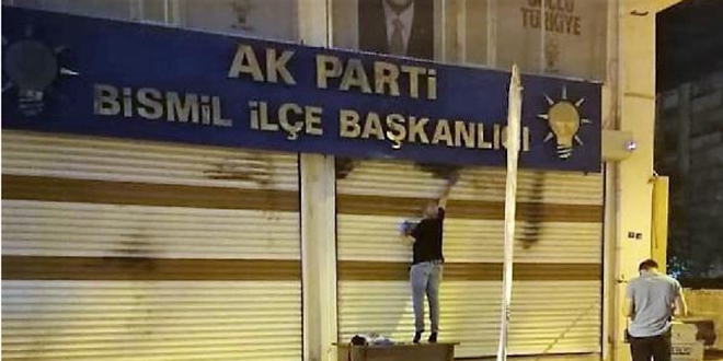 AK Parti İlçe Başkanlığına saldırıda 6 kişi tutuklandı