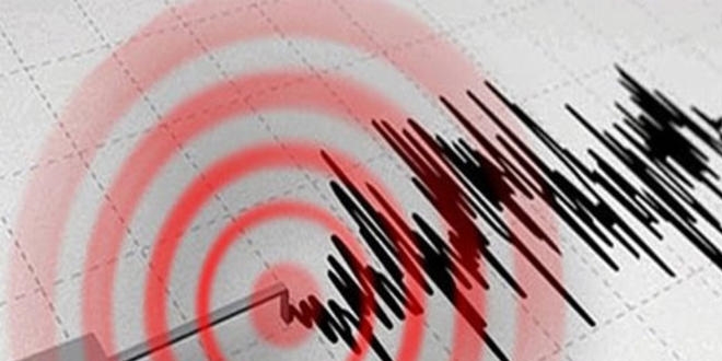 Manisa'da 3,7 byklnde deprem meydana geldi