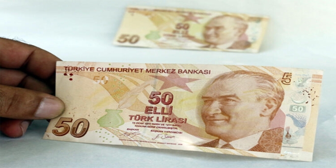 Hatalı basılan 50 TL için, 75 bin TL teklif edildi