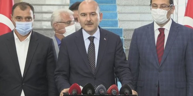 Bakan Soylu: Fabrikanın çalışma izni iptal edilecek