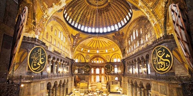 Ayasofya mozaikleri ne olacak? İşte cevabı