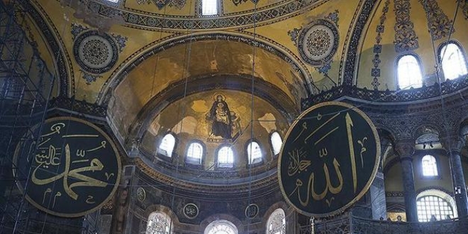 Ayasofya'da mozaikler nasıl kapatılacak?