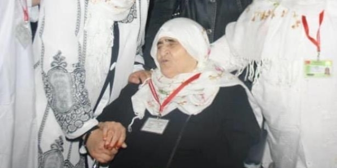 Erdoğan'ın koruma müdürünün annesi vefat etti