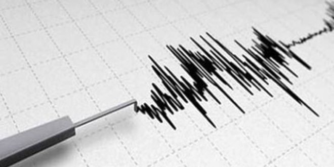 Bursa'da 3.2 büyüklüğünde deprem meydana geldi