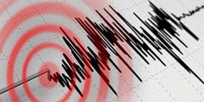 Eskiehir'in Tepeba ilesinde 4,1 byklnde deprem meydana geldi