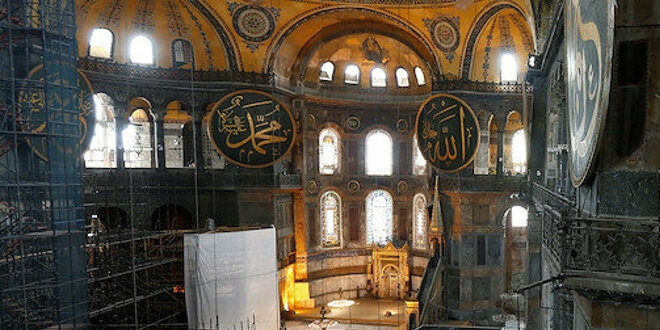 Ayasofya'nın açılışında kimler olacak?