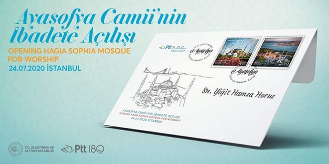 Kişiye özel 'Ayasofya Camii hatıra pulu'
