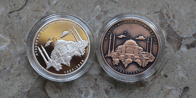 Ayasofya için basılan hatıra paraları online satılacak