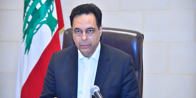 Lübnan Başbakanı, istifa ettiğini duyurdu