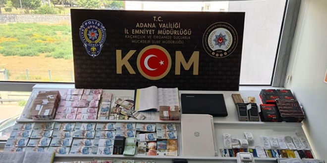 Adana'da 'kredi kart' etesine operasyon: 19 gzalt