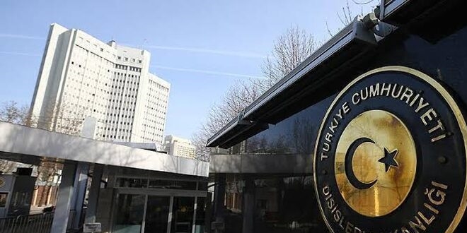 Dışişleri'nden ABD'ye sert tepki: Külliyen reddediyoruz