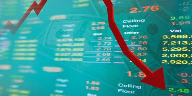 Borsa günü düşüşle tamamladı