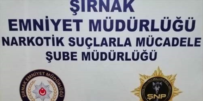 ��rnak'ta g�mr�k ka�a�� 5 bin Kovid-19 test kiti ele ge�irildi