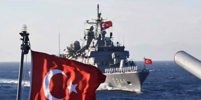 Milli Savunma Bakanl���ndan NAVTEX a��klamas�