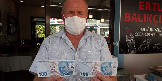 Hatalı basım 100 lirayı satışa çıkardı
