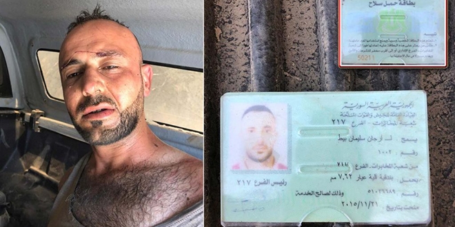 Yakalanan terörist Bayat'ın üzerinden Suriye rejimine ait kimlik çıktı