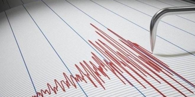 Kütahya'da 3.5 büyüklüğünde deprem