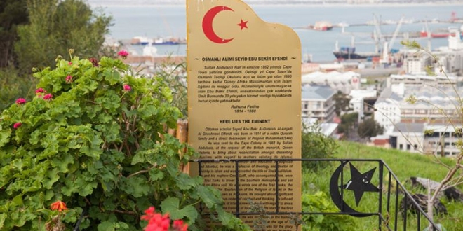 100 yıl sonra 15 kişiye Türkiye Cumhuriyeti vatandaşlığı verildi