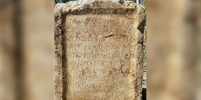Isparta'da 1800 yıllık kitabe ele geçirildi