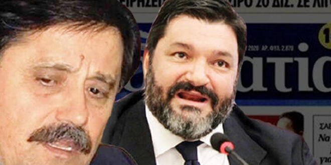 Yunanistan'daki alçak manşetin altından o isimler çıktı