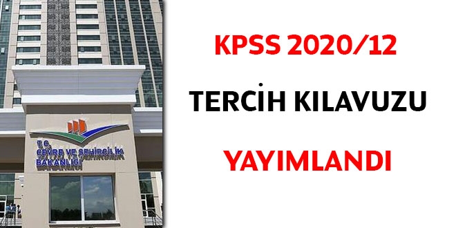 KPSS 2020/12 tercih kılavuzu yayımlandı