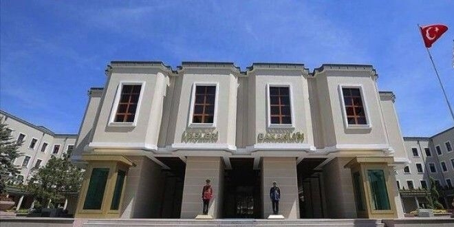 İçişleri Bakanlığından 'Amedspor' açıklaması