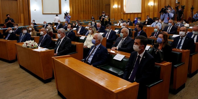 İyi Parti'de kriz... 38 vekilden 13'ü grup toplantısına katılmadı
