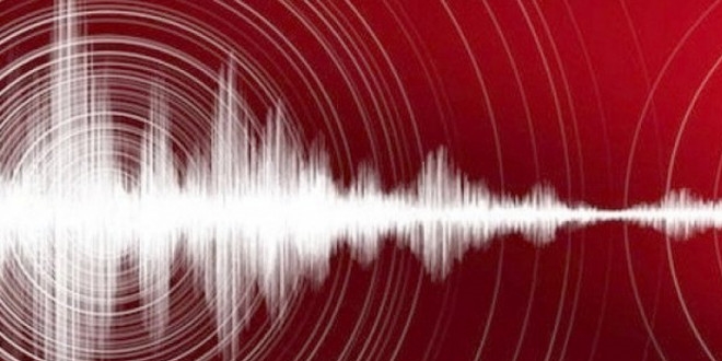 Ege Denizi'inde 3.6 büyüklüğünde bir deprem meydana geldi